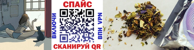 Бутират буратино  Владикавказ 