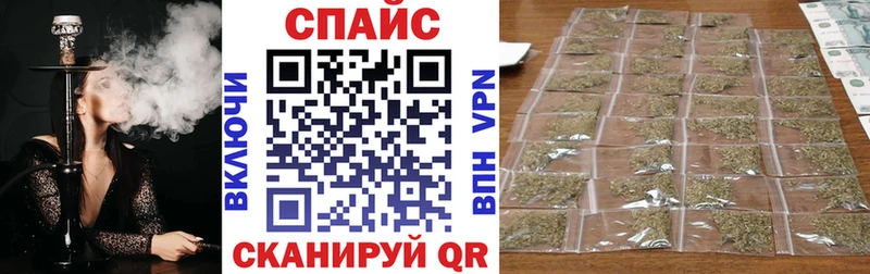 Бутират BDO 33% Владикавказ