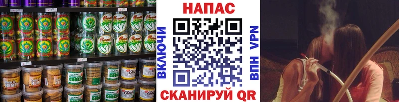 Еда ТГК марихуана  даркнет состав  Владикавказ  ОМГ ОМГ как зайти 