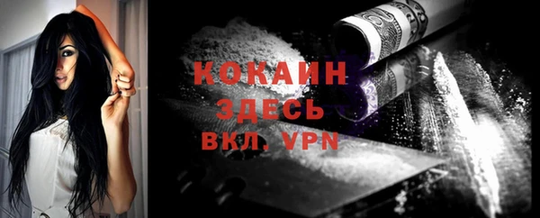 прущие крисы Володарск