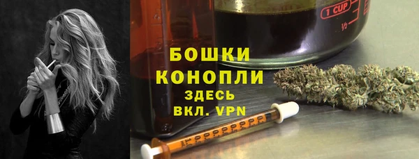 спиды Волоколамск