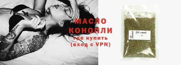 прущие крисы Володарск