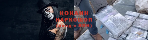 прущие крисы Володарск