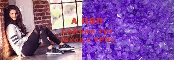 прущие крисы Володарск