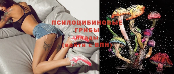 мефедрон VHQ Волосово
