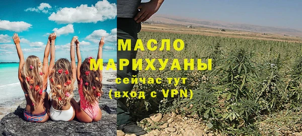 прущие крисы Володарск